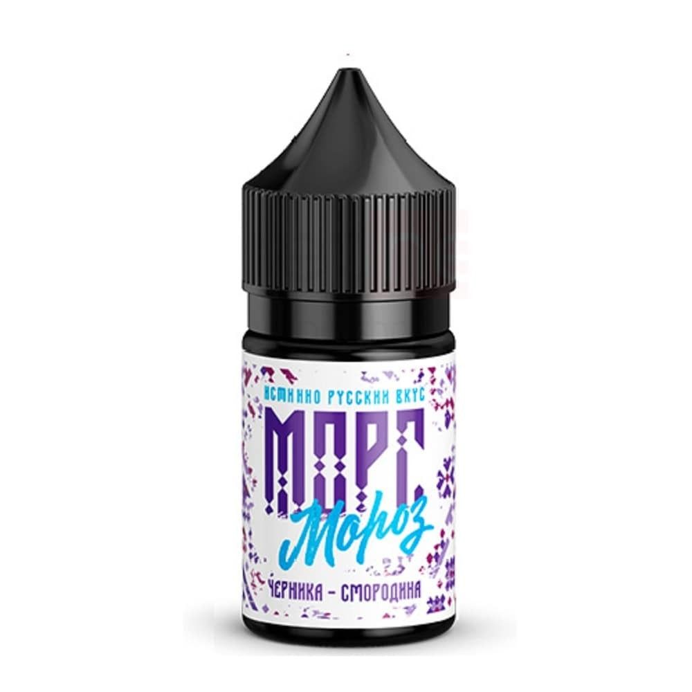 Жидкость | Морс Мороз 30ML