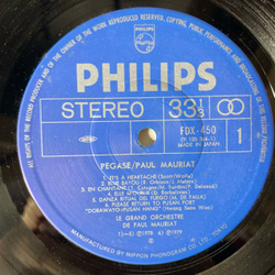 Винтажная виниловая пластинка LP Поль Мориа Paul Mauriat Pegase (Япония 1979) (Без Оби) Blue Bayou