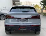 Диффузор заднего бампера для AUDI Q5 FY Sportback 2021 Ауди