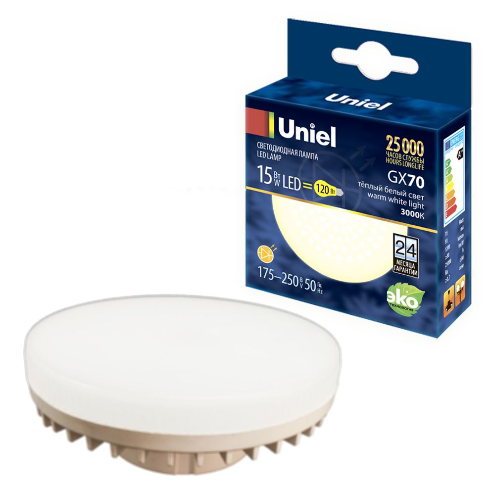 LED-GX70-15W/3000K/GX70/FR PLZ01WH Лампа светодиодная, матовая. Теплый белый свет (3000K). Картон. ТМ Uniel