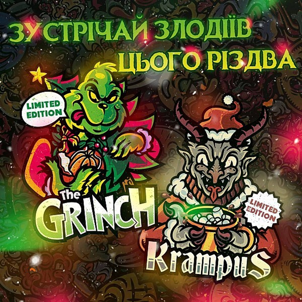 Creepy - New Year's Set (Grinch + Krampus + Mouthpiece) (100g)