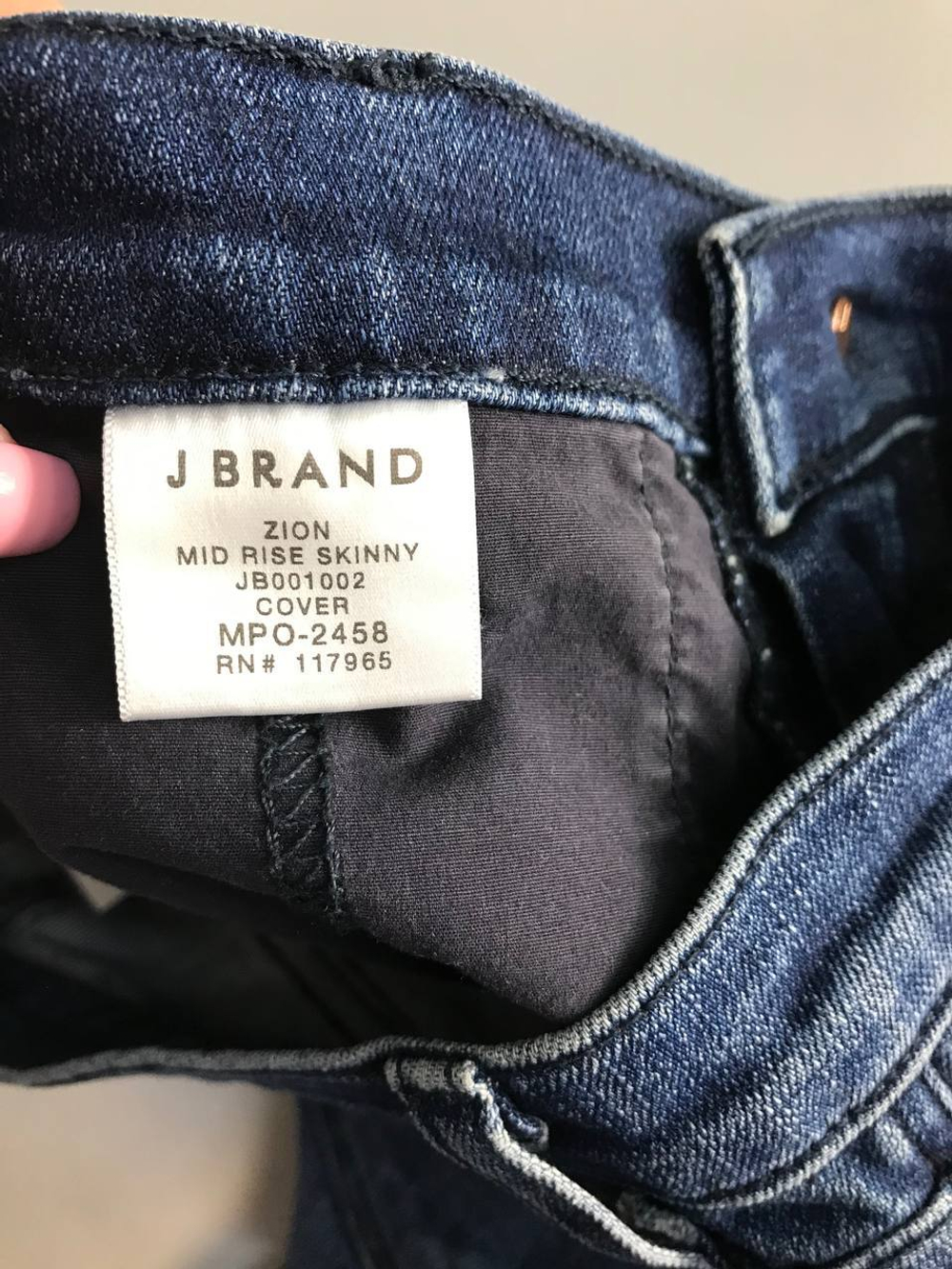 Джинсы J Brand модные, визуально на 42 размер