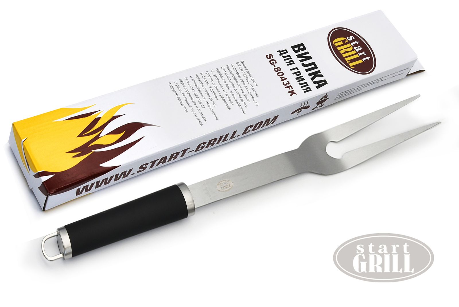 Вилка для гриля фото №10