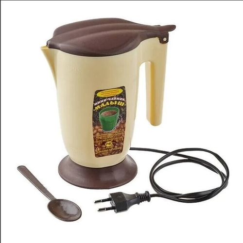 Чайник электрический маленький