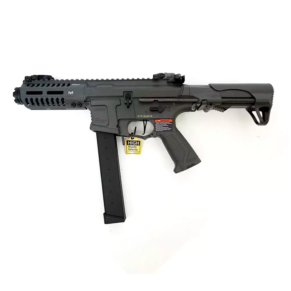 Модель автомата G&G ARP 9, Grey