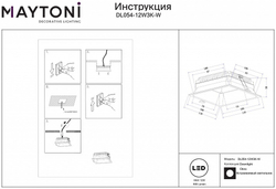 Встраиваемый светильник Maytoni Technical DL054-12W3K-W