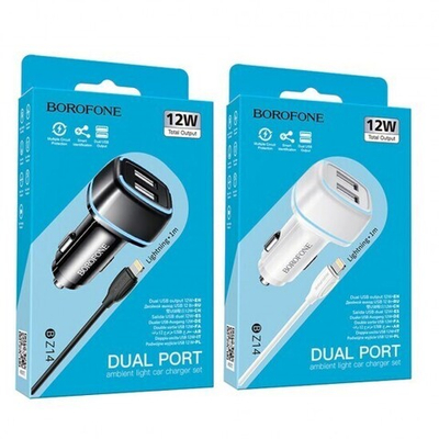 Автомобильная зарядка Borofone BZ14 12w 2 USB, 013305 Чёрный