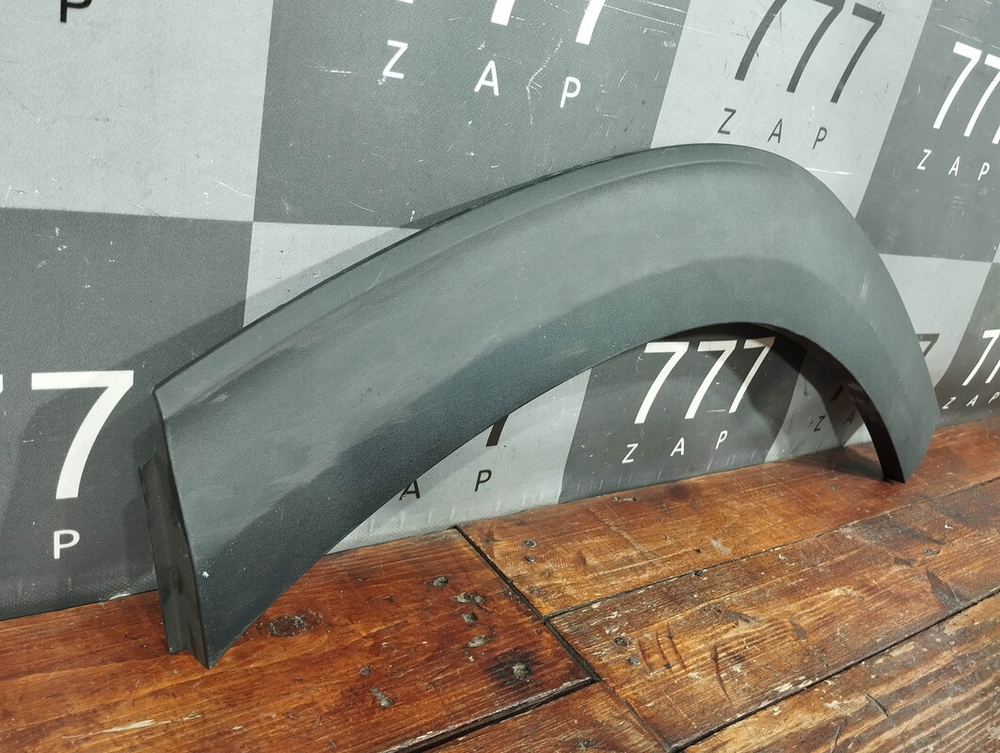 Накладка крыла заднего левого Changan UNI-T 20-нв Б/У Оригинал S202F2713060700