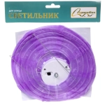 Светильник дачный на солн. батарее «Фонарик» 20 см, 1 лампа LED, с подвесом, Фиолетовый