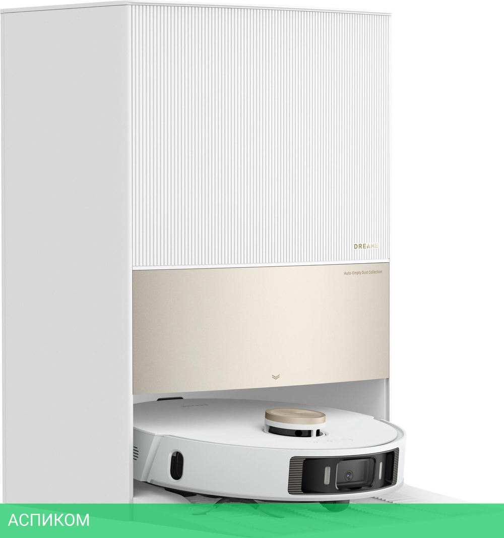 Робот-пылесос Dreame Robot Vacuum L20 Ultra Complete White (RLX41CE-1)