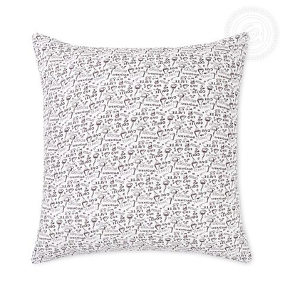 Трикотажные наволочки на молнии 50*70 Эспрессо светлый 257 АРТПОСТЕЛЬ