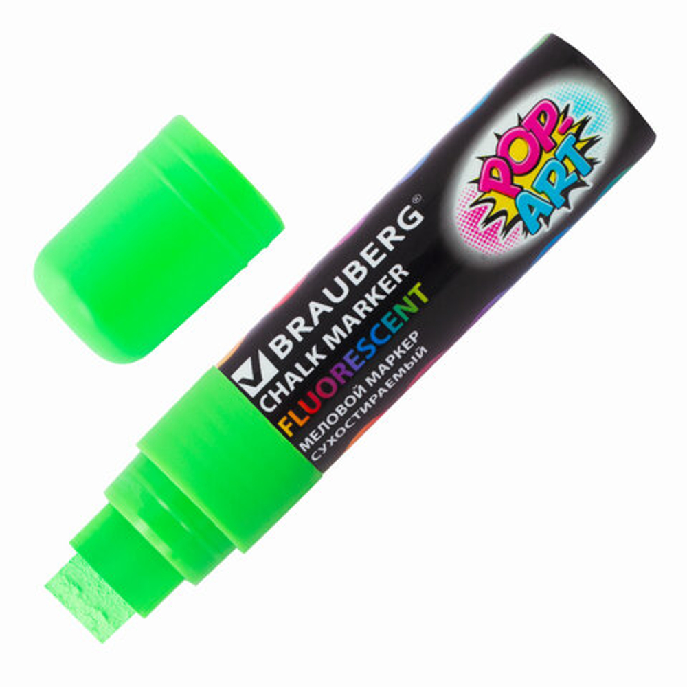 Маркер меловой «POP-ART» ЗЕЛЕНЫЙ, 15 мм, стираемый, для гладких поверхностей, BRAUBERG, 151542