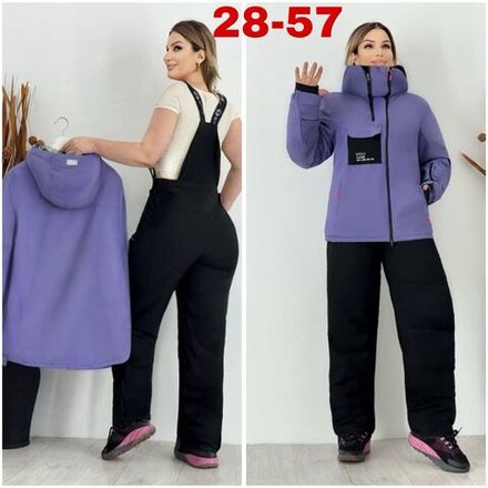 Костюм 6834584 Fabrika