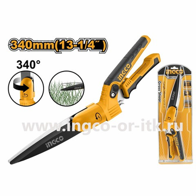 Газонные ножницы 340 мм, поворотные INGCO HPS3401