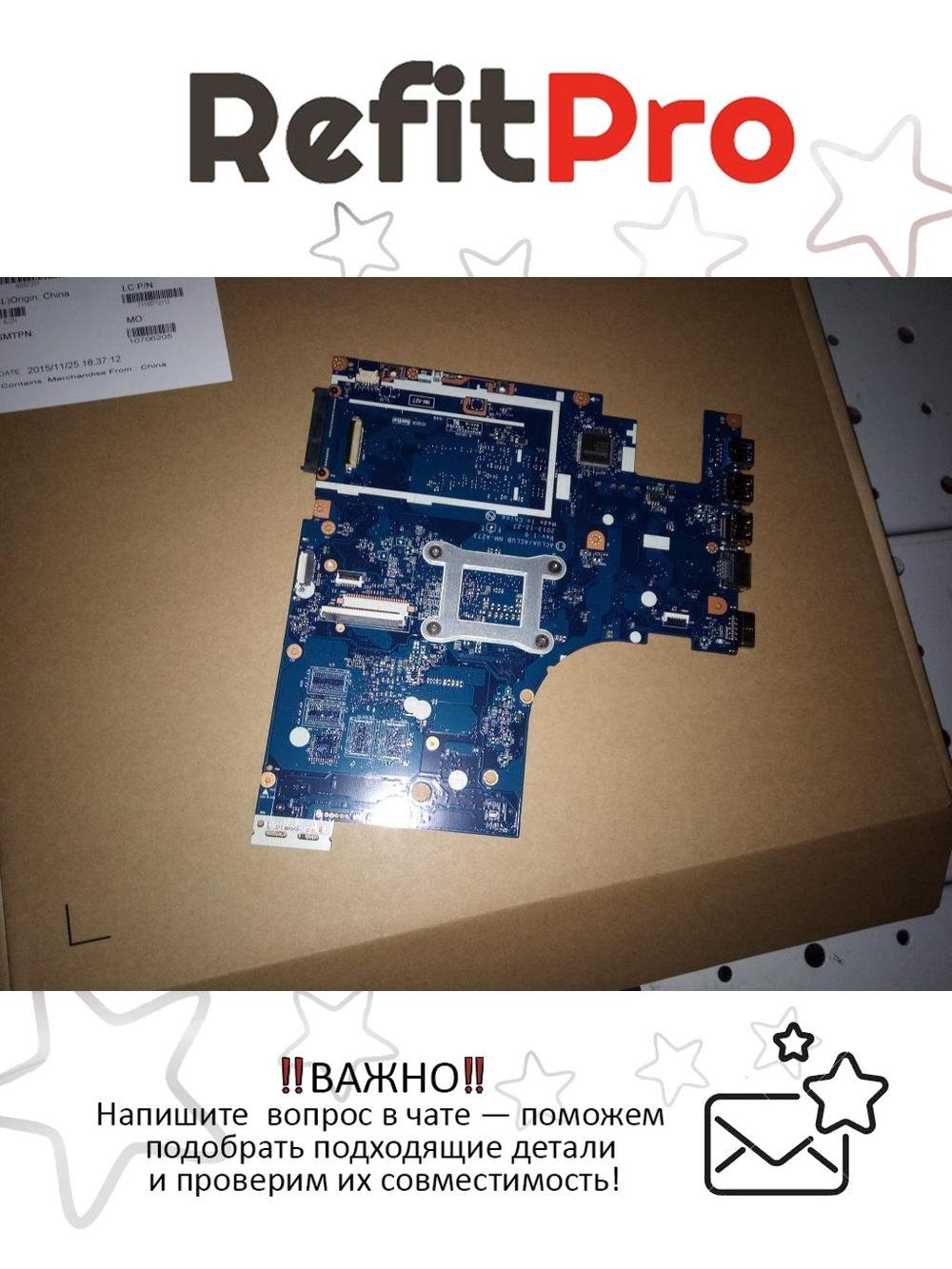 Материнская плата для ноутбука Lenovo IdeaPad Z50-70 DIS 3558 GT 2G (90007201), оригинал