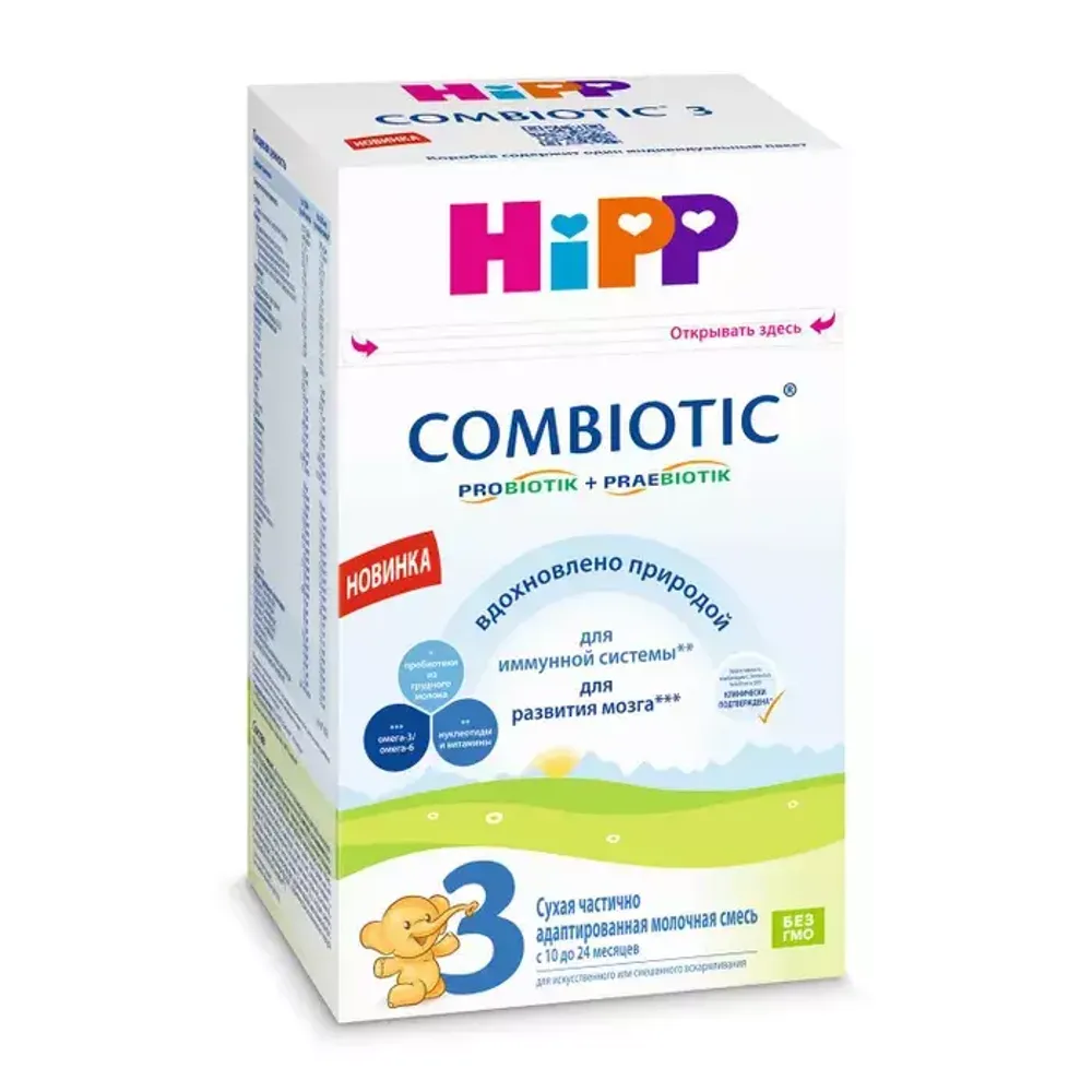 Сухая частично адаптированная молочная смесь «HiPP 3 Combiotic», 600 гр.