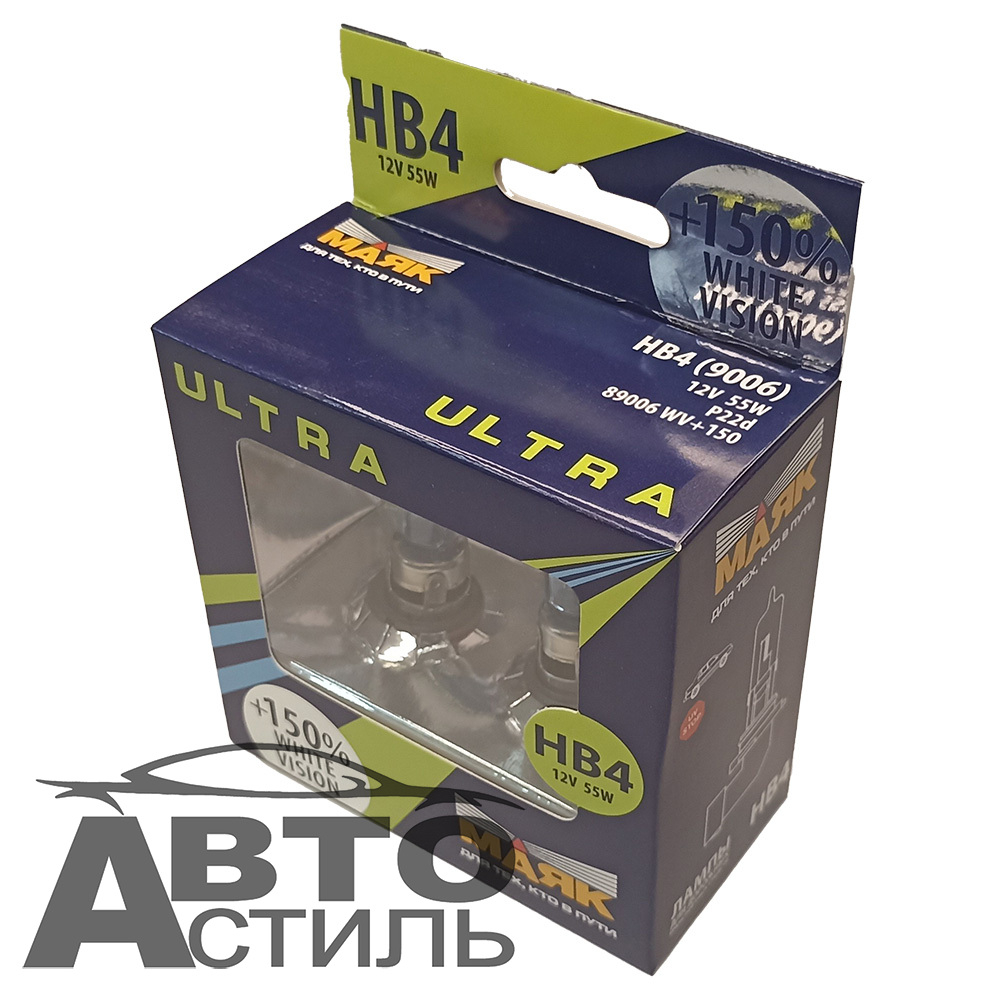 Автолампа HВ4(9006) 12V 55W (P22d) Маяк +150% Super White 89006WV+150% (к-т)