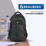 Рюкзак BRAUBERG для старшеклассников/студентов/молодежи, "Стихия", 30 литров, 31х16х47 см, 225289