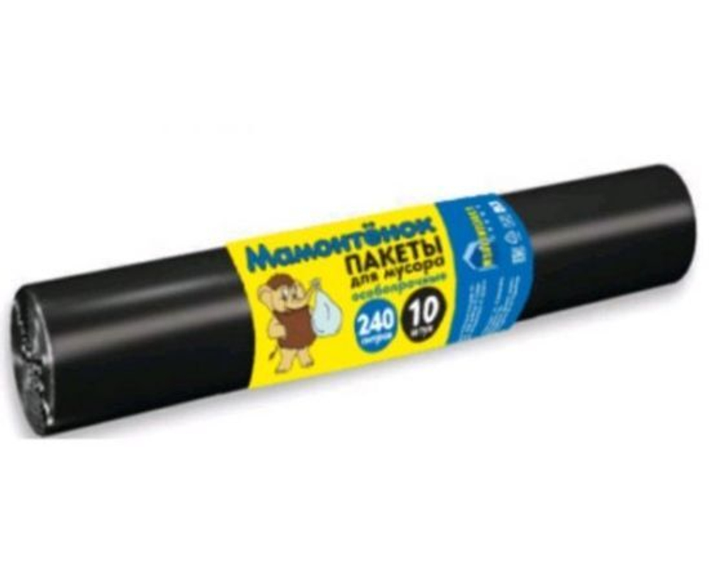 Мешки для мусора 240л, ПВД, 10шт. в рулоне, особопрочные - 1 шт.