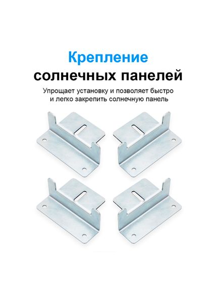 Комплект для солнечной электростанции от 15 Вт до 800 Вт 12/24В, фото №2791646625