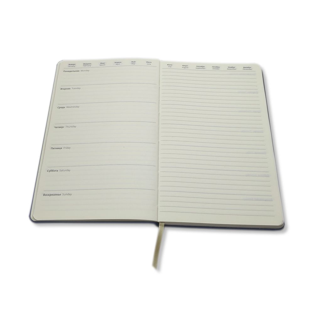 Блокнот Lediberg SANTIAGO Красный