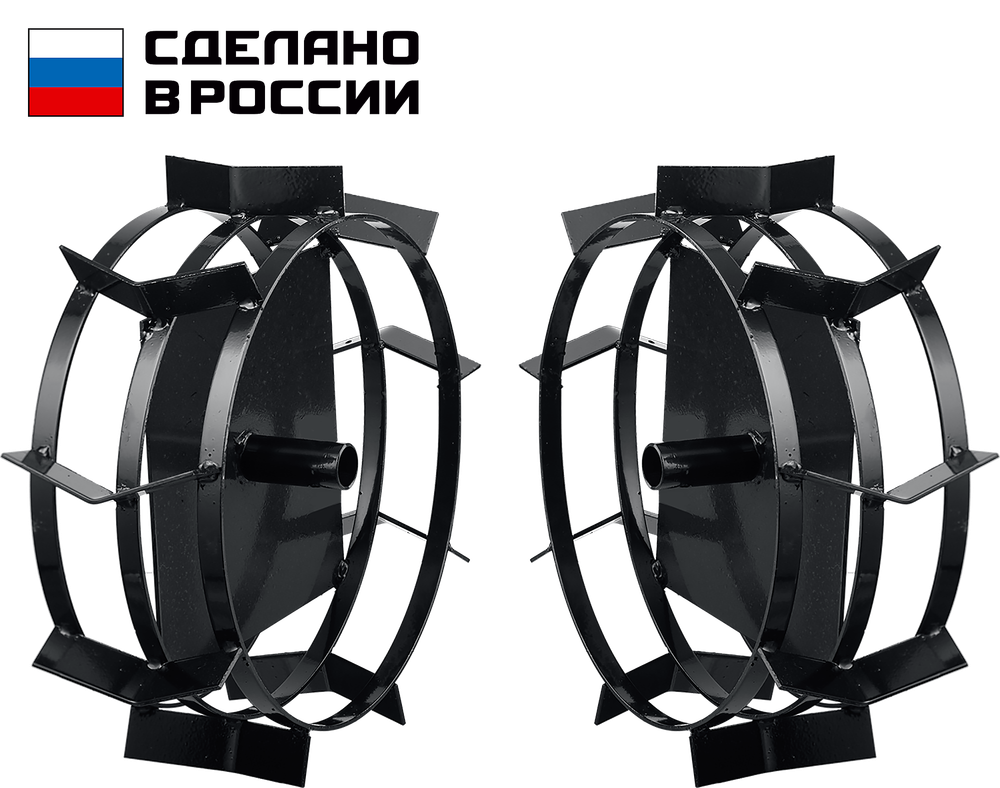 707105-5 Грунтозацепы для мотоблоков