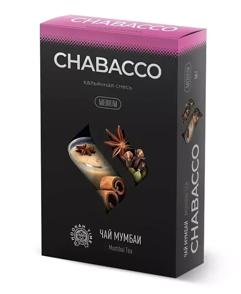 Chabacco Medium - Mumbai Tea (200г)