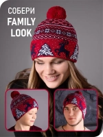 Шапка зимняя вязаная детская