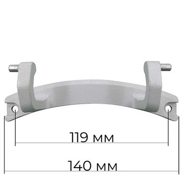 Петля люка стиральной машины Атлант 140мм 773318100200