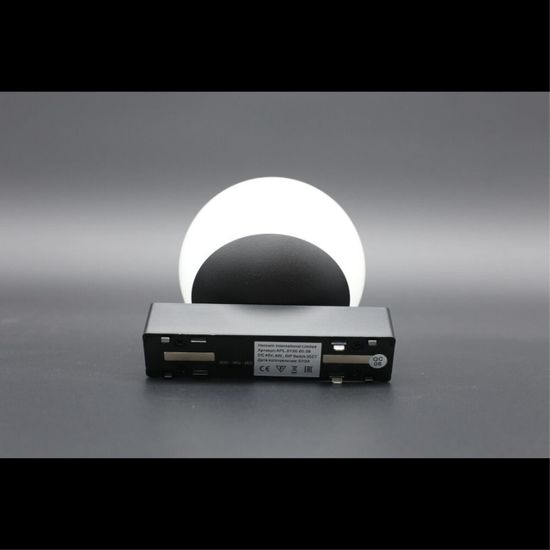 Светильник трековый APL.0130.00.06