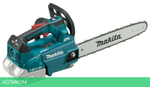 Аккумулятор с зарядным устройством для инструмента Makita BL1850B 18В 5Ач (191L74-5)