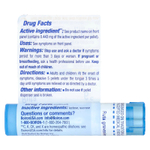 Boiron, Рута душистая, 6C, прибл. 80 гранул