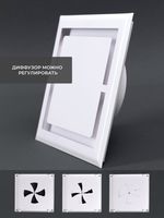 Вентиляционная Решетка НДК 150х150 Белая