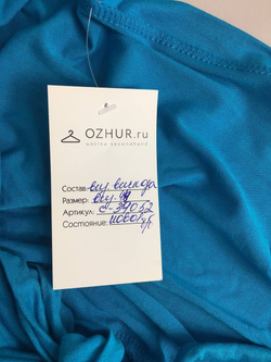 Болеро из вискозы бирюзовое 44 размер, новое