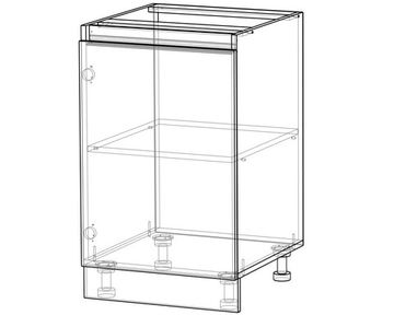 Стол кухонный ДЕСТИНИ-113