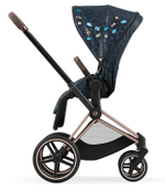 Прогулочная коляска Cybex Priam IV Rosegold Jewels of Nature
