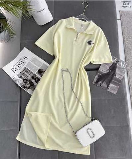 Платье 4145493 (1515364107) Fabrika