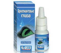 Капли глазные для животных "Бриллиантовые глаза".