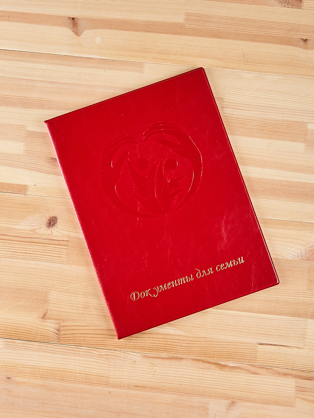 Папка для хранения семейных документов А4 c файлами