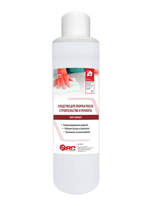 Многоцелевое средство для удаления цемента, ржавчины и высолов (концентрат) Биосоп Anti cement, 1л