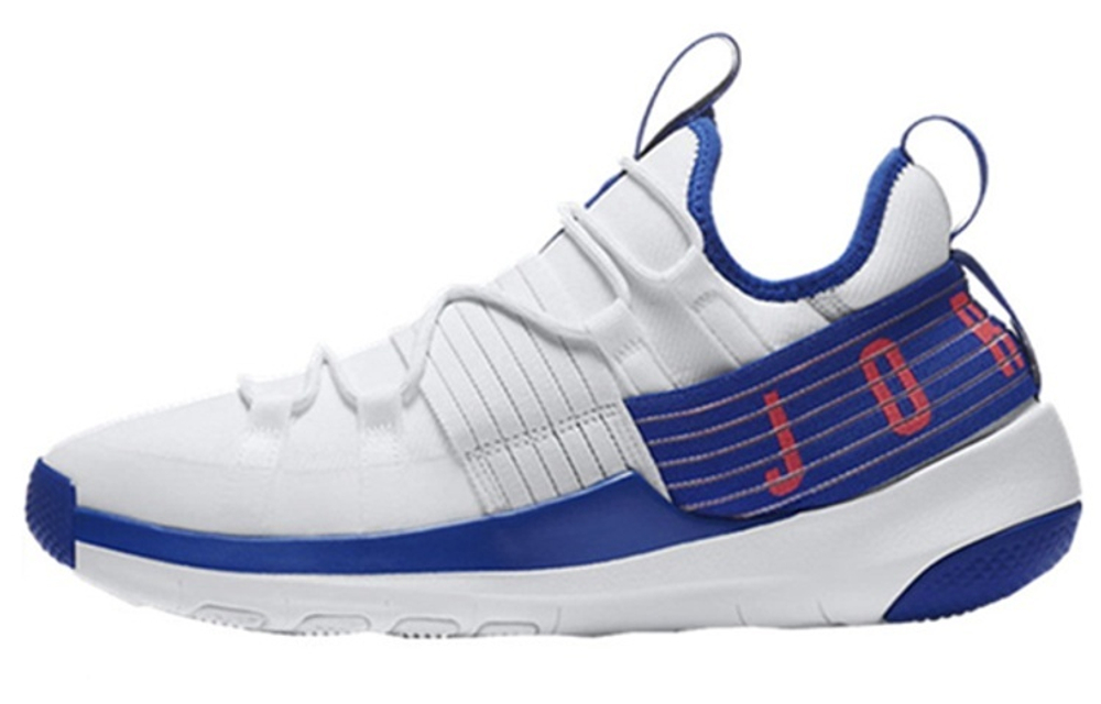 Jordan Trainer Pro Hyper Sneakers