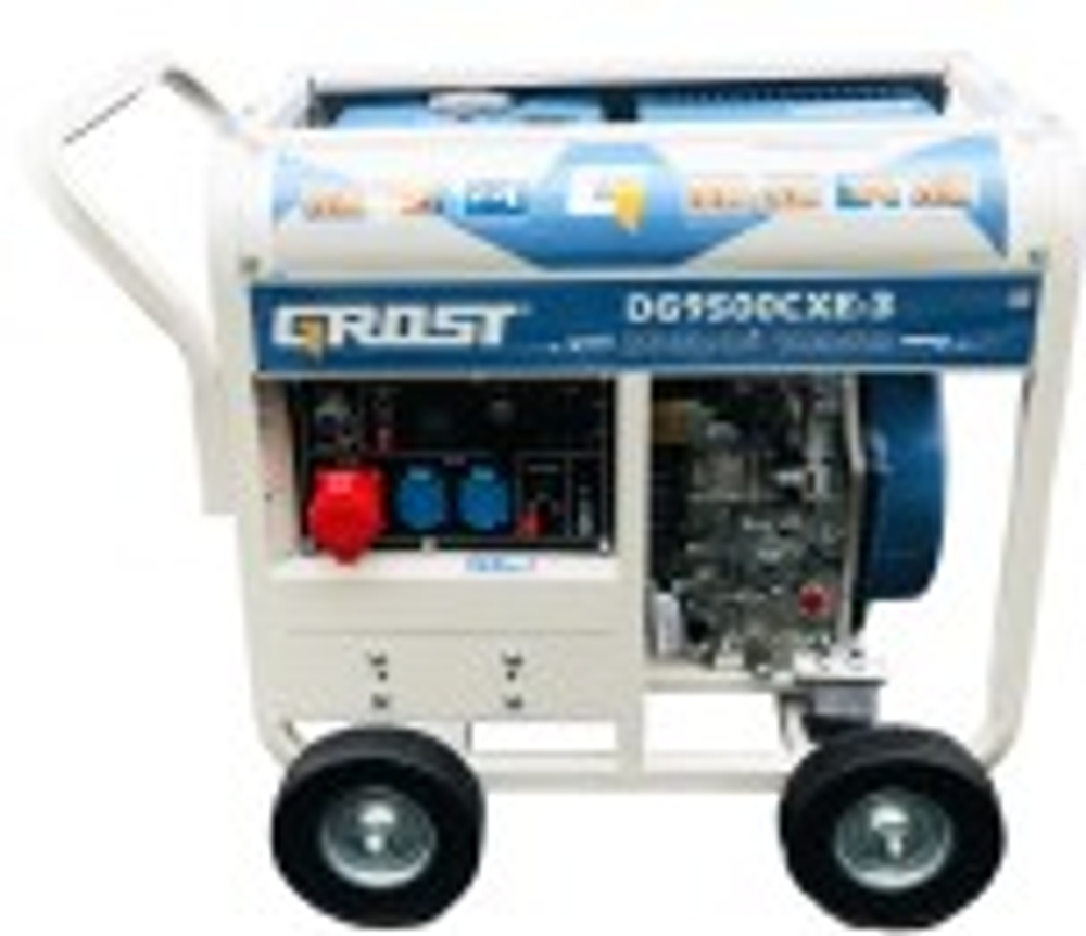 Электростанция дизельная с воздушным охлаждением GROST DG9500CXE-3 открытая 214965