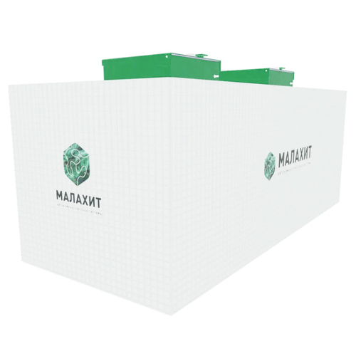 Септик АОС МАЛАХИТ 75