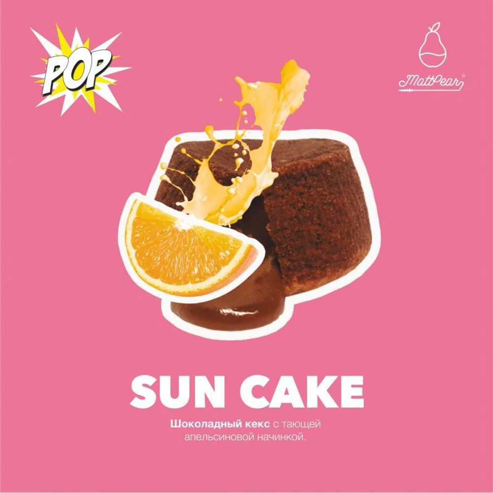 MattPear - Sun Cake (30g)