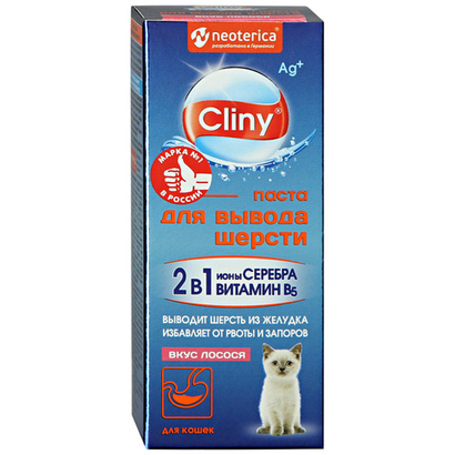 Паста для вывода шерсти Cliny для кошек, со вкусом лосося, 30 мл