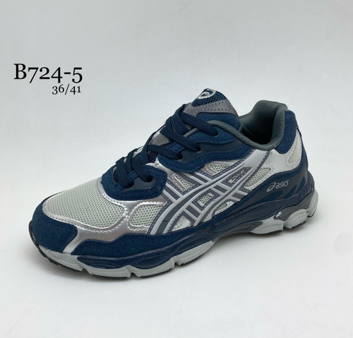 Кроссовки по 8 пар (36-41)р. B724-5