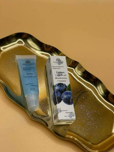 КРЕМ ДЛЯ КУТИКУЛ 15ГР, ГОЛУБИКА