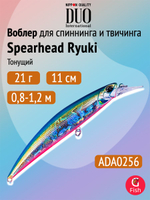 Воблер DUO Spearhead Ryuki 110S SW, GHNZ124 Clear Sayori RT
