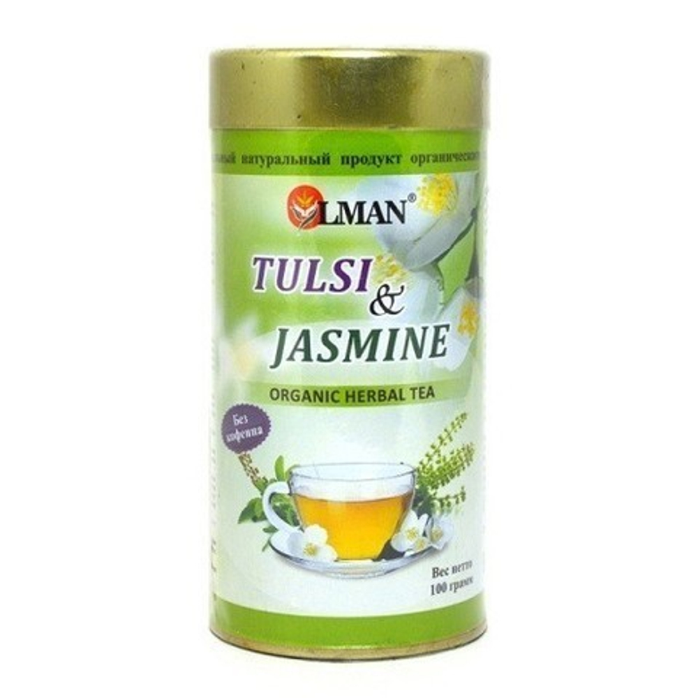 Чай органический травяной Olman Tulsi & Jasmin Organic Herbal Tea Тулси и Жасмин, 100 гр