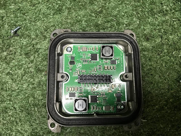 Блок управления фары Chery Tiggo 7 Pro (2020-2024)